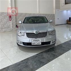 سكودا سوبرب